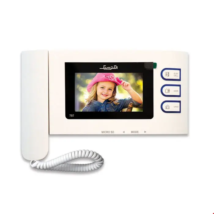 دربازکن تصویری الکتروپیک 797